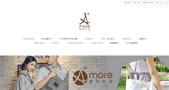 Desktop Screenshot of amoreclub.net